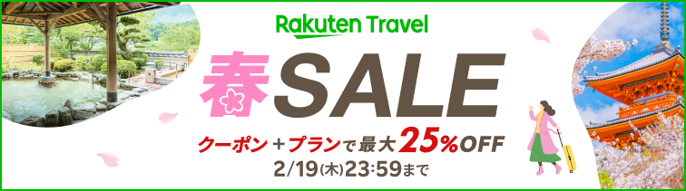 三が日限定値下げ】屋久杉 希少工芸品 青島清一作『箱』お正月終わっ