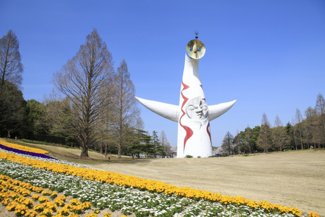 大阪万博 花博 大阪 関西万博25 大阪は国際博覧会の最多開催地 カルチャー まっぷるトラベルガイド