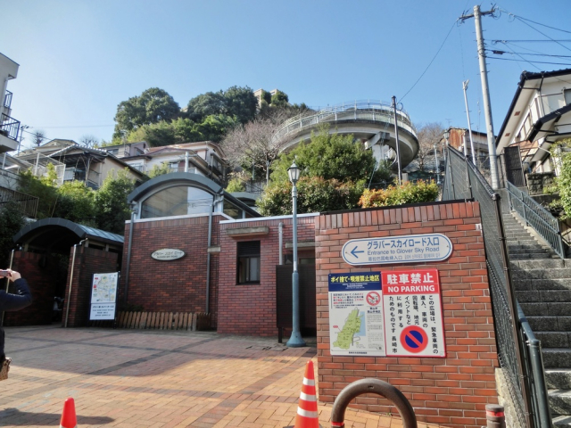 長崎の斜行エレベーターとは？長崎が生み出した坂を上る画期的な交通手段！