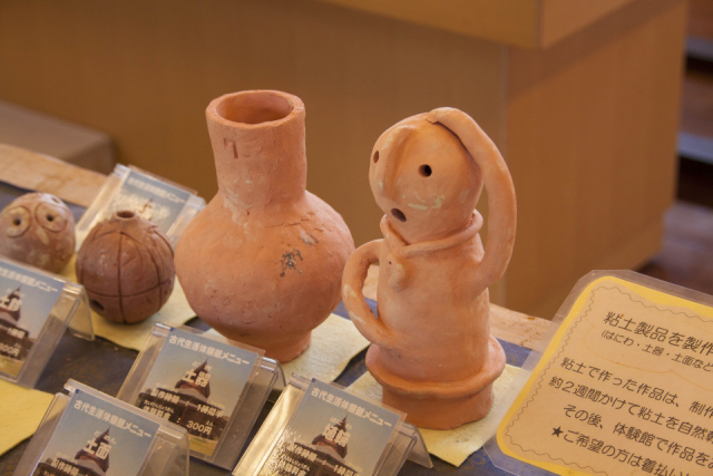 宮崎県立西都原考古博物館古代生活体験館