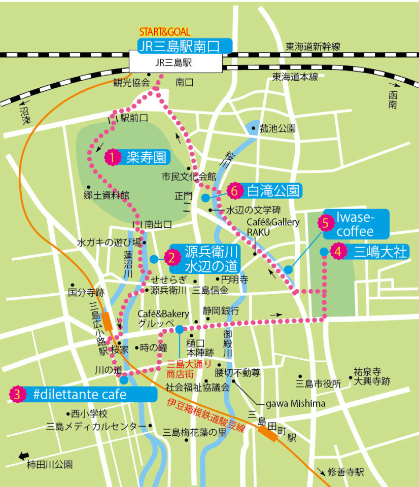 伊豆 三島 三島駅周辺観光おすすめモデルコース 三嶋大社や水辺をめぐる まっぷるトラベルガイド