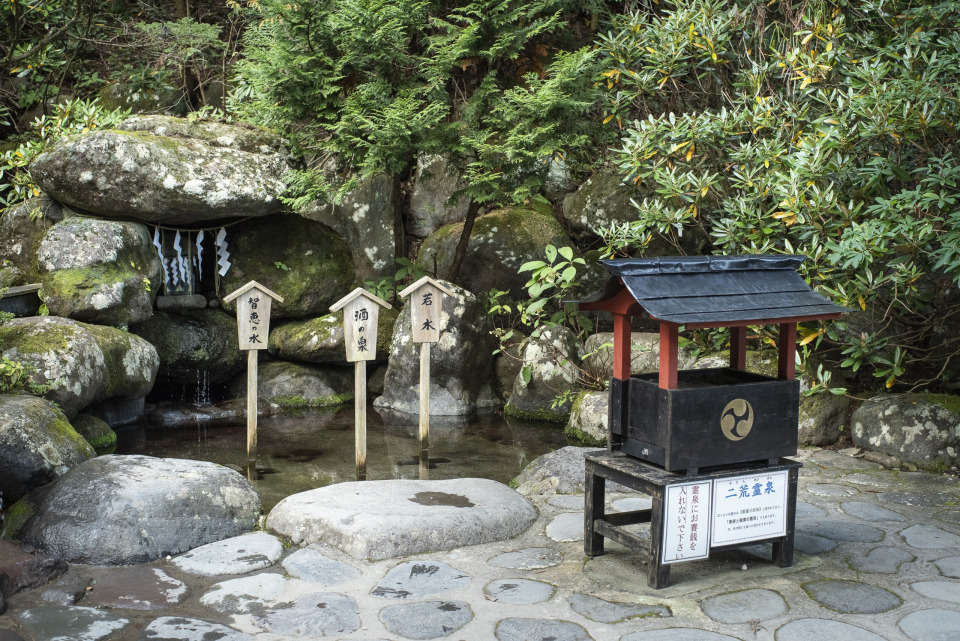 栃木 日光 二荒山神社 境内すべてがパワースポット まっぷるトラベルガイド