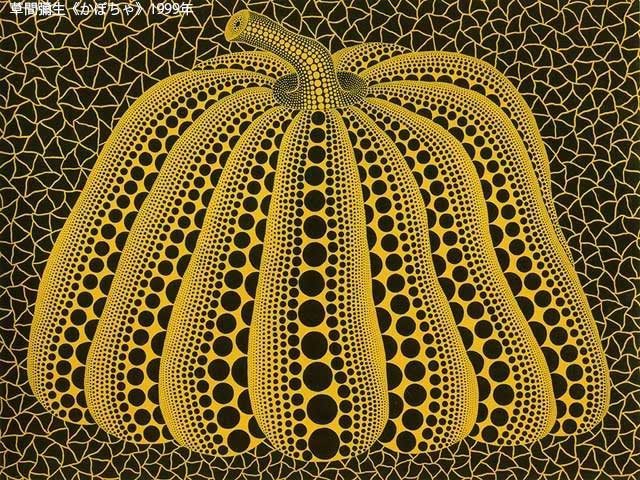 館内で草間彌生コレクションを鑑賞!