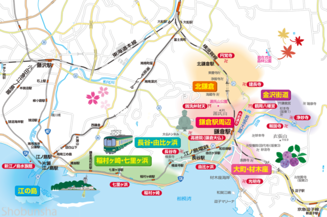 鎌倉観光はこれでok おすすめの観光スポットと各エリアの特徴 まっぷるトラベルガイド