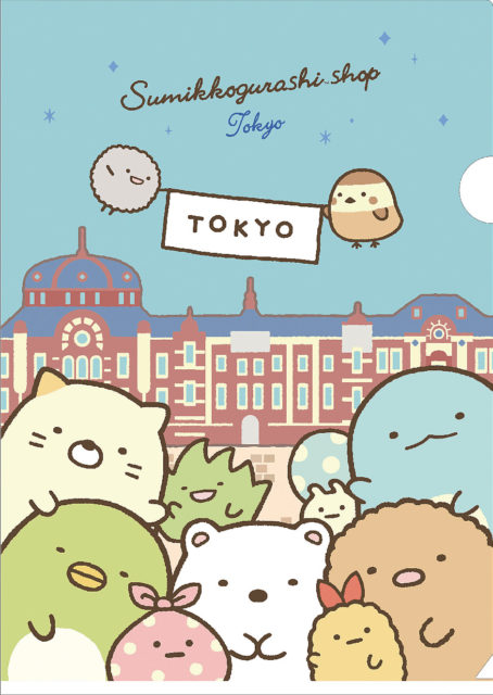 【東京のお土産】すみっコぐらしshop東京駅店