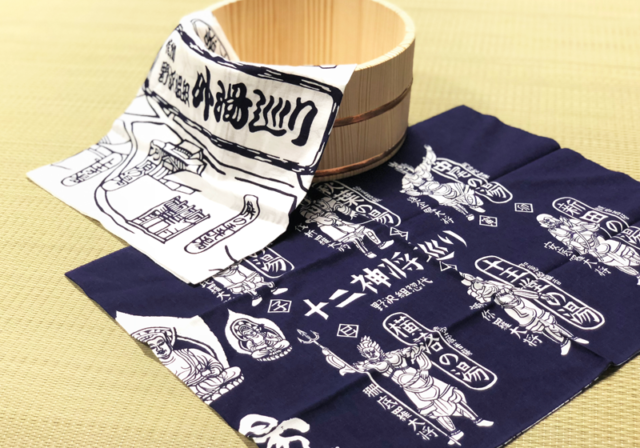 手ぬぐい片手に、ゆったり外湯巡り!