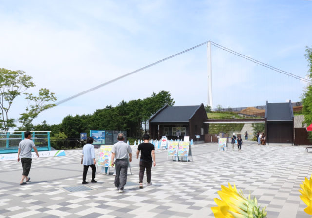 長~い吊り橋!「三島スカイウォーク」