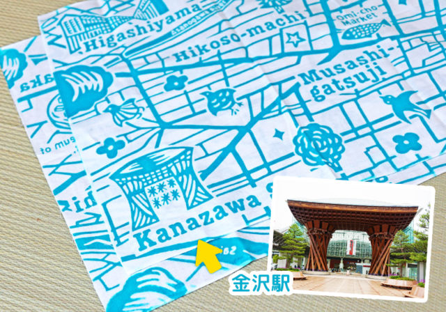 ◇石川県・金沢市内マップ