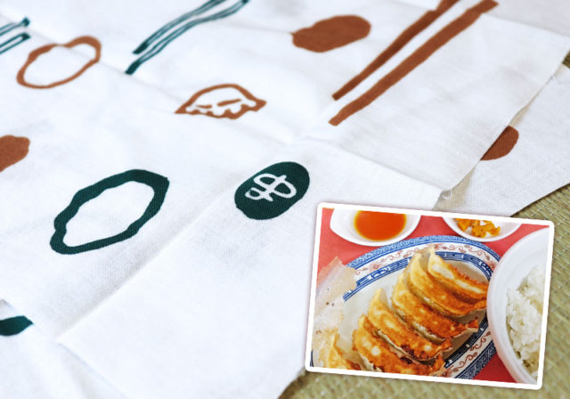 ◇栃木県・宇都宮名物のジューシー餃子