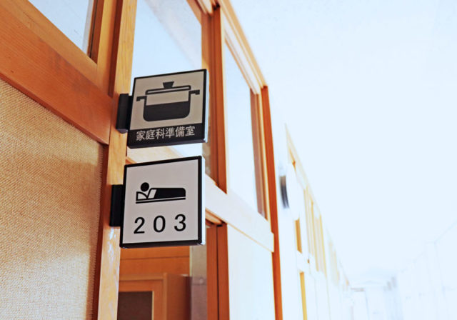 ◇教室が1部屋まるごと宿泊室!