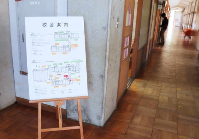 まるで修学旅行!?夢の教室泊がかなう『宿泊棟』