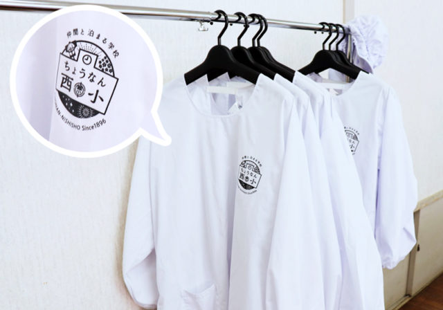 ◇食事は食堂で給食スタイル!みんな揃って「いただきます!」