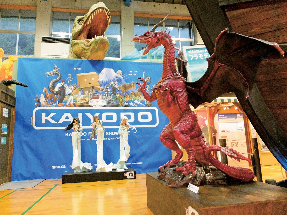 四万十川】海洋堂ミュージアムの見どころをチェック！ - まっぷるウェブ