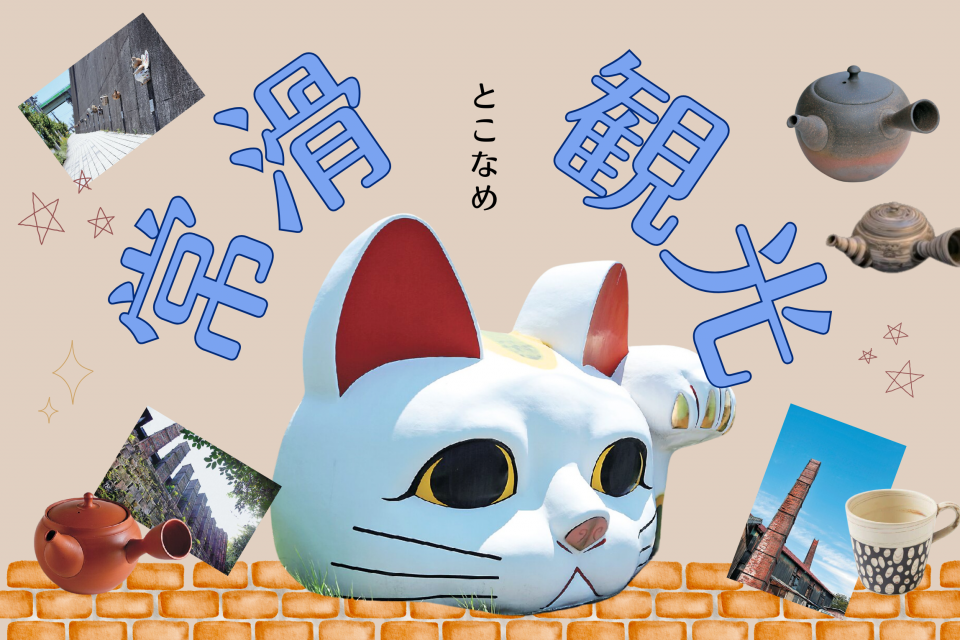 瀬戸焼 蓋物 梅田洋 陶磁器 ホワイト 箱有り 瀬戸焼 蓋物 梅田洋 陶磁器 ホワイト 箱有り 梅田 洋 – 瀬戸陶芸協会