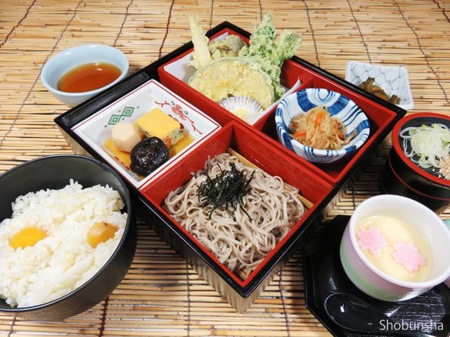 秩父温泉 満願の湯