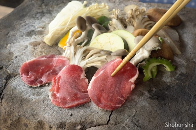 きのこの里 鈴加園