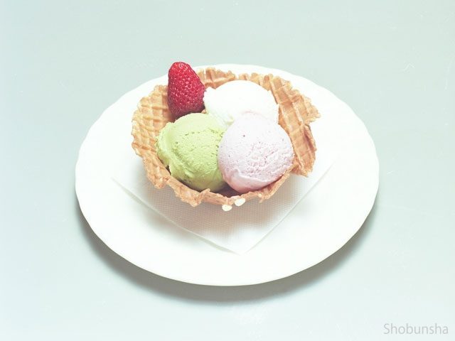 イタリアンジェラート みやま