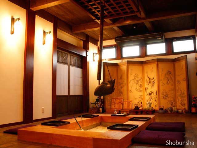 二百年の農家屋敷 宮本家