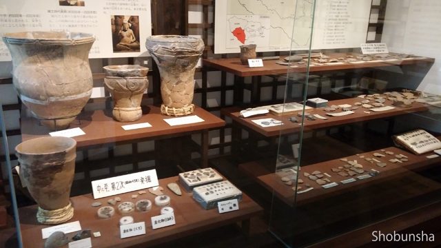 檜原村郷土資料館