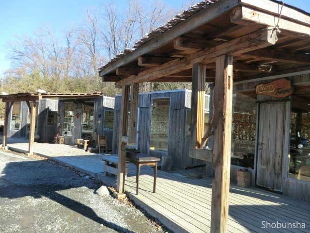 ふじのアートヴィレッジ