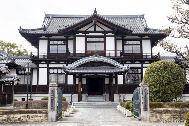 町並みについての情報収集はここで「今井まちなみ交流センター「華甍」」