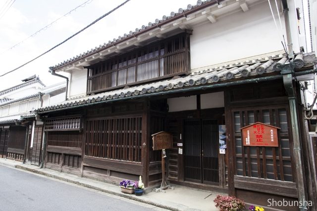 幕末の建築の特徴を色濃く残す「高木家住宅」