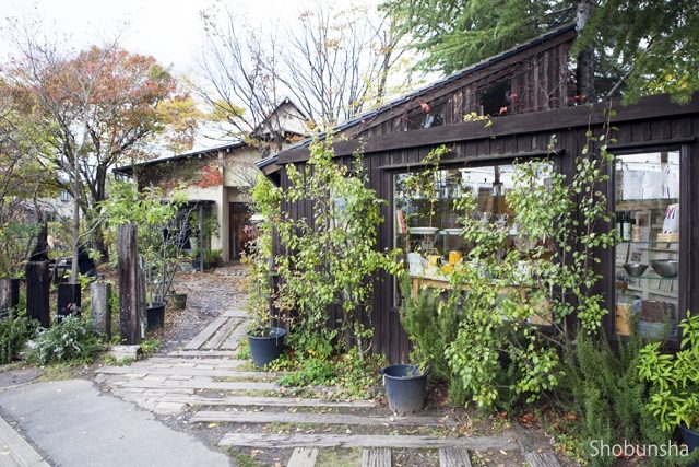 奈良 くるみの木 秋篠の森で贅沢時間を過ごそう 観光旅行メディア まっぷるトラベルガイド