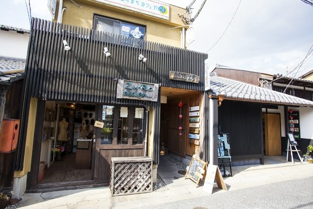 風情ある町家長屋で店めぐりを ならまち工房I