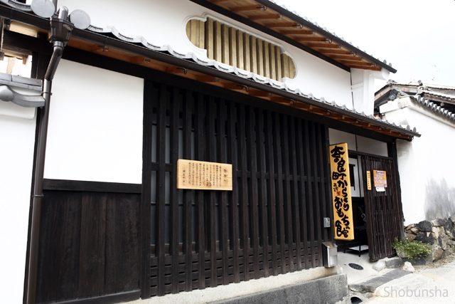 江戸時代の復元おもちゃがいっぱい! 奈良町からくりおもちゃ館