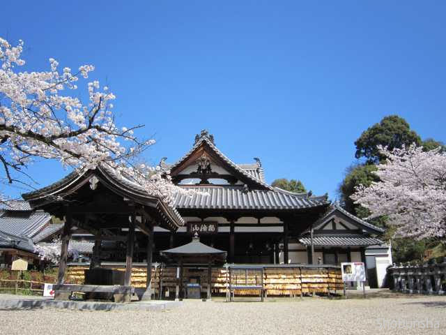 学業成就を願うならぜひ訪れたい 安倍文殊院