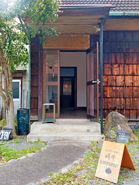 ギャラリー・カフェ 蝸牛 Katatsumuri