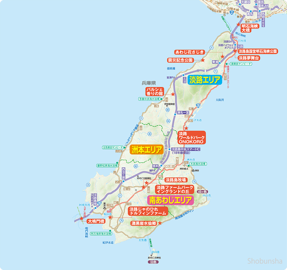 淡路島 洲本市 見どころやおすすめの観光 グルメスポット まっぷるトラベルガイド