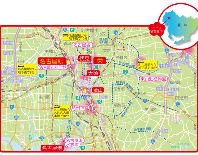 名古屋観光地図