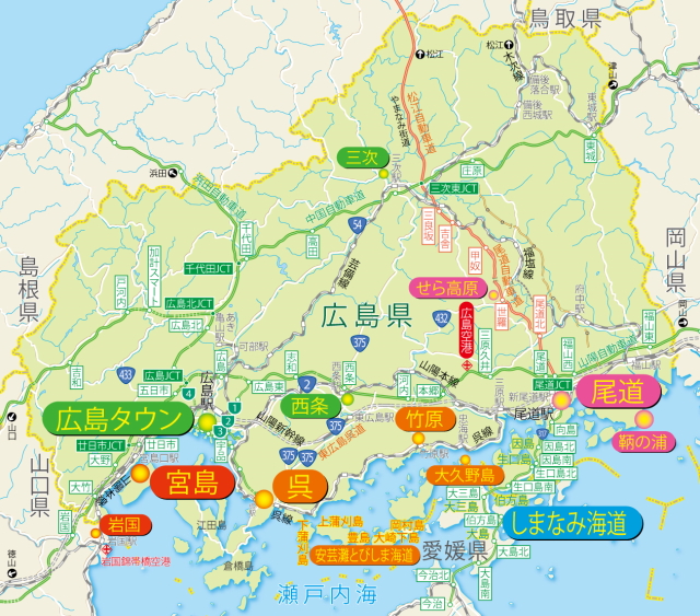 広島 宮島観光はこれでok おすすめの観光 グルメスポット30選 観光旅行メディア まっぷるトラベルガイド