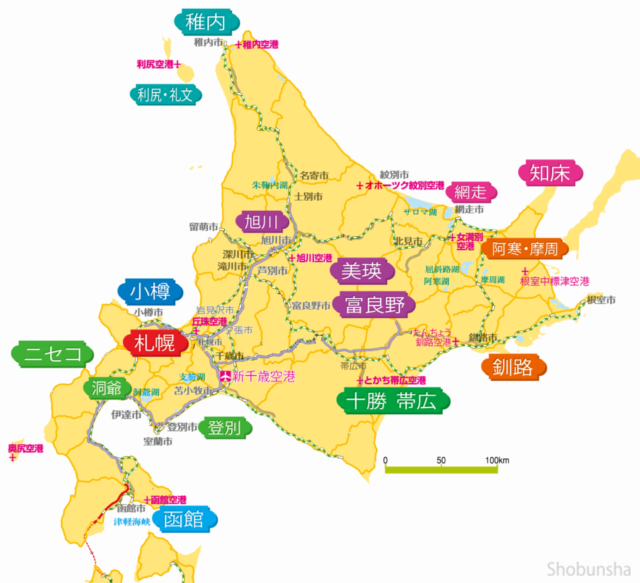 北海道の空港マップ