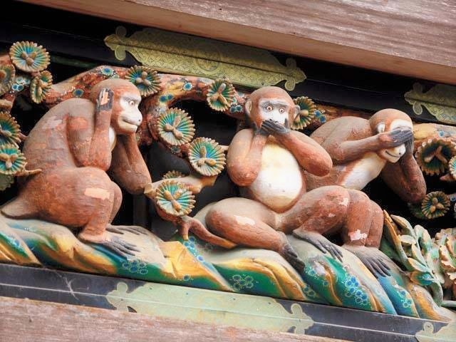 四国八十八ヶ所 讃岐二十三ヶ寺記念散華 涅槃(ねはん)之道場御守護 香川】四国八十八礼所「涅槃の道場」めぐり - まっぷるウェブ