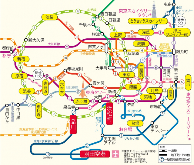 22年最新版 東京観光の定番スポット70をエリア別に紹介 まっぷるトラベルガイド