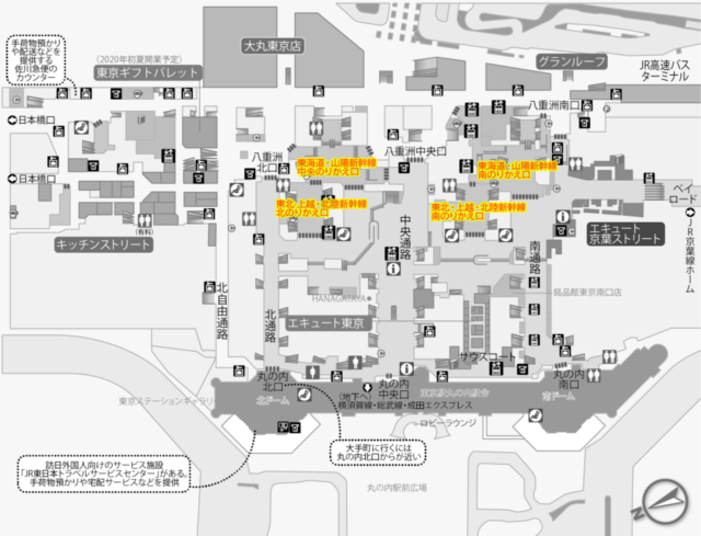 どこよりも詳しい東京駅構内ガイド 新幹線改札から各出口 路線の行き方をマップで解説 まっぷるトラベルガイド