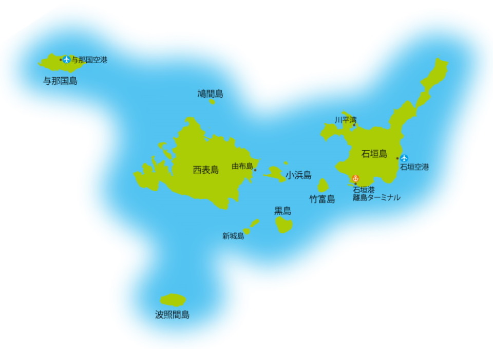 石垣島 周辺の離島観光はこれでok 観光のポイントとおすすめスポット39選 まっぷるトラベルガイド