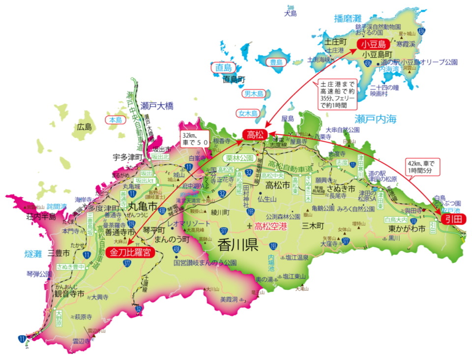 香川観光はこれでok 香川観光のポイントとおすすめスポットをご紹介 まっぷるトラベルガイド