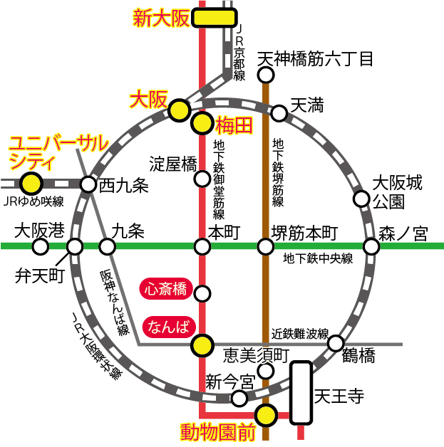 道頓堀 ミナミ観光の楽しみ方 観光のポイントとおすすめスポットをご紹介 まっぷるトラベルガイド