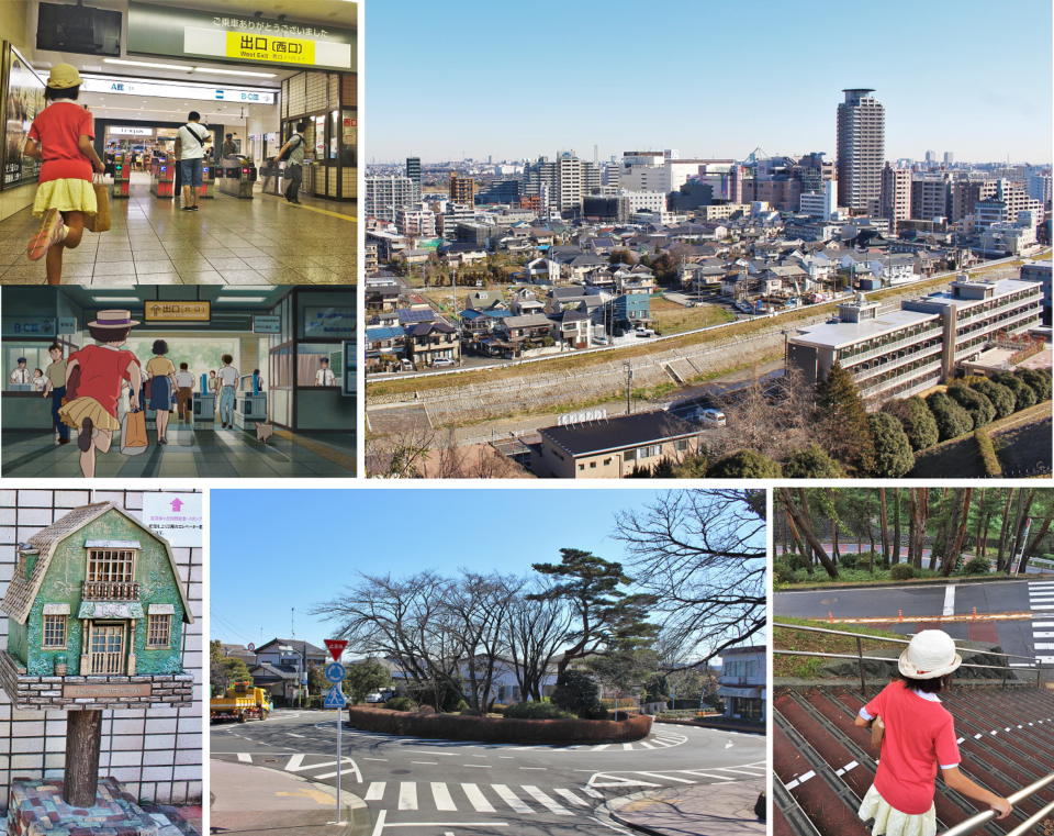 耳をすませば 聖地巡り 東京 聖蹟桜ヶ丘おさんぽ旅 ジブリ映画の世界へ まっぷるトラベルガイド