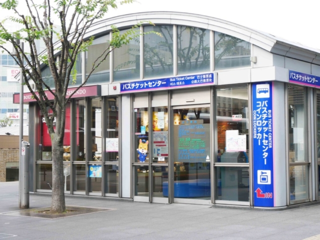 京都駅の構内移動ガイド バスや地下鉄にスムーズにアクセスしよう まっぷるトラベルガイド