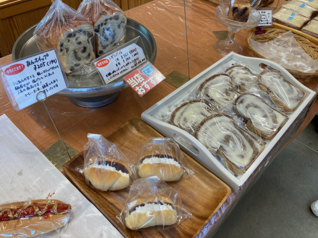神戸・西宮の美味しいパン屋さん10選 パン職人おすすめのパン屋さん - まっぷるトラベルガイド