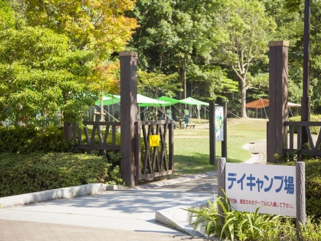 しあわせの村デイキャンプ場 まっぷるトラベルガイド