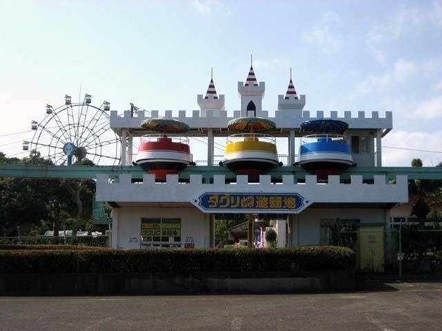 鹿児島県のおすすめ遊園地 テーマパーク 22版 営業時間やアクセス ファミリー向け子連れ情報など情報満載 まっぷるトラベルガイド