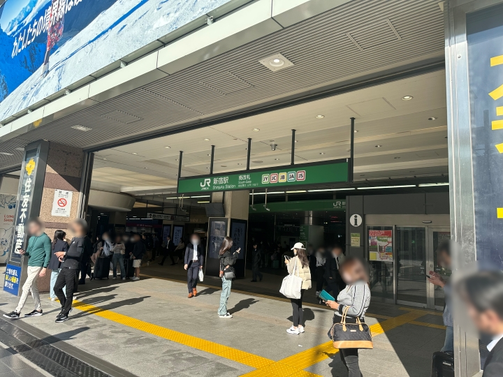 公の場での発言・インタビュー報道記録
