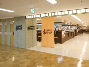 【宇都宮駅周辺のランチスポット】駅から徒歩圏内で食べられるおすすめの美味しいランチスポット6選 - まっぷるウェブ