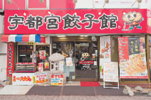 【宇都宮駅周辺のランチスポット】駅から徒歩圏内で食べられるおすすめの美味しいランチスポット6選 - まっぷるウェブ