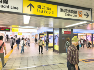 どこよりも詳しい池袋駅東口への行き方ガイド！各路線ホームから東口に迷わず行ける！ - まっぷるウェブ